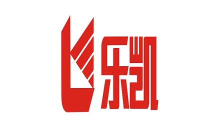樂凱
